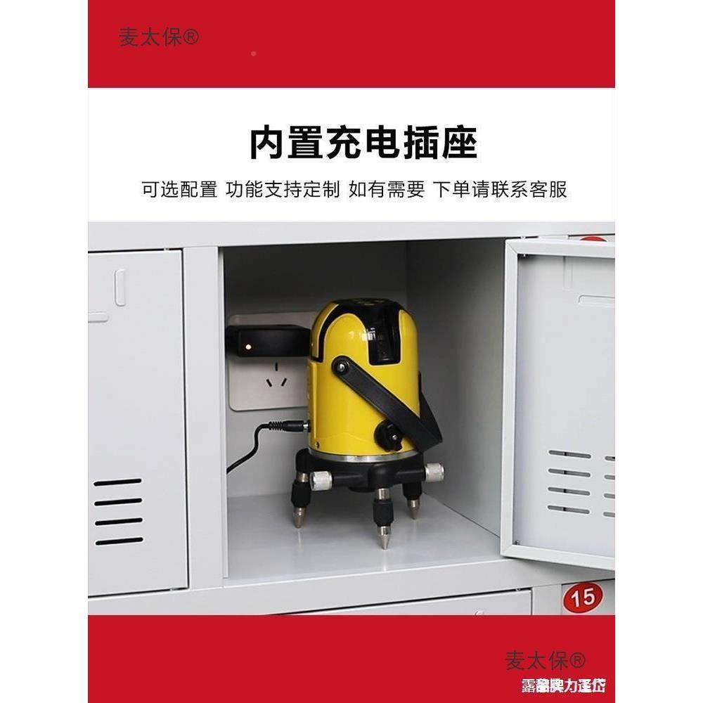 工工地电工具充LVO电柜灰白地配电寄存柜电动动扳手充电平板箱麦,商业/办公家具,办公储物柜,淘宝优惠券,粉丝福利购,淘宝优惠卷