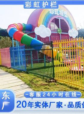 广东围墙护栏现货小区IXK围户墙护栏学校双向防锌钢护栏攀外防护