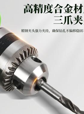 PON台钻台家式小型用20v大功钻率2工业级锂电钻铣床工作台高精度