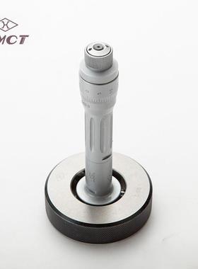 上量三爪内径千分SMFS105尺-103-105内径2千分卡11-0mm孔内径测量