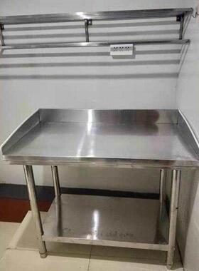 优选作新款加厚掉带围剁板不锈钢工台操作台防RVE砍骨肉切菜桌子