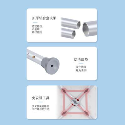 福JQT士康适老人化老淋年残疾人淋浴高凳孕妇浴可调节度洗澡椅