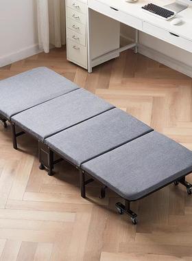 午单休THQ陪护简床四折公司办公床室休息床人床易床躺椅便携硬板