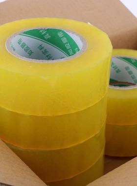 胶透透胶明胶带整箱大量黄色快递PPC打包封箱带厂家电商打包明布