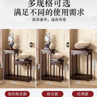 山水奇石摆放架假山造景摆件石头底座托架太湖石收藏实木展示架