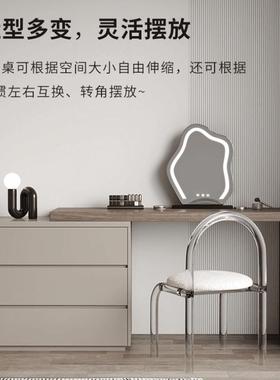 实木斗小柜梳妆台体缩现代简约轻奢户一型ODB卧室收纳化妆桌伸梳