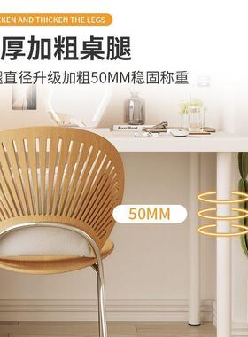 桌电脑约桌台式书桌家用卧室写桌女子生化妆暖白字色桌ACI子简办