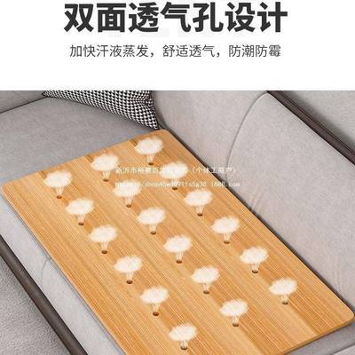 单脊椎沙发木板硬垫片实木护腰护板腰板间盘QIN加硬垫硬人板床垫