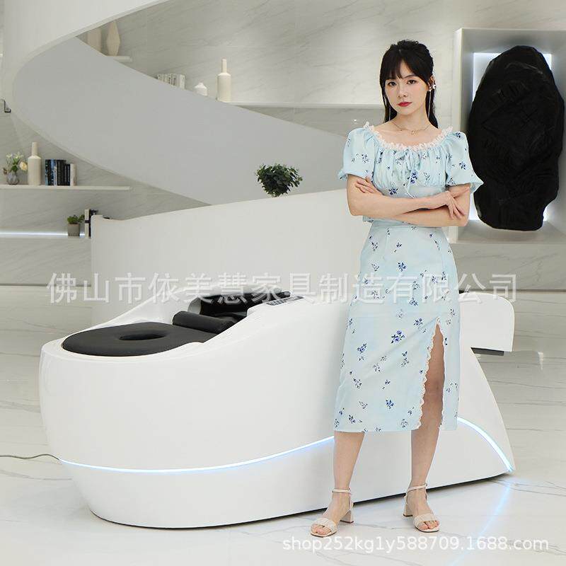 无品牌/2025款全自智能电动按摩洗头床理发店廊发专用泰式头疗新