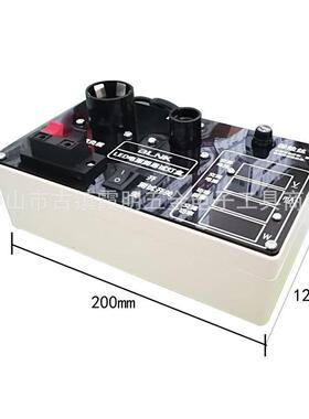 LLED电源D电源简易E试灯盒测量球泡灯入率电流输输入电压功瓦数