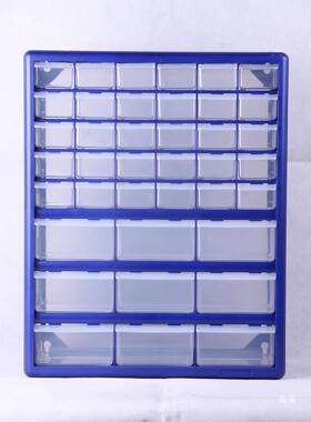 蓝色面饰桌品积木收纳塑盒料抽屉式零件箱手机电子元件理分VIG类