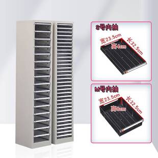 单列桌面文件柜抽屉式a4纸票据收纳柜多层资料分类架整理柜档mω