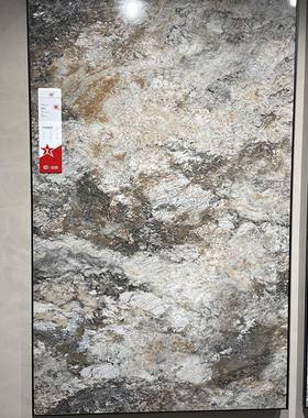 别瓷0砖灰色大瓷理石客厅TME砖90x18墅00绿野仙踪系厨卫阳台复古