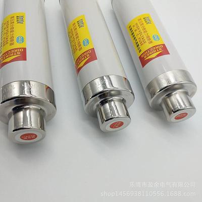 盈余电气XRNTSKLDJ0力12K1V高压限分流熔断器TOM高断能熔芯保险