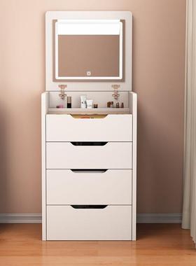 梳妆台化妆桌小可LUS型翻盖收纳柜室小型户坐凳一体斗柜迷你卧床