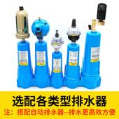 024压滤缩空气SMS精密过器气体管除油水尘 02道4C 024P 042S