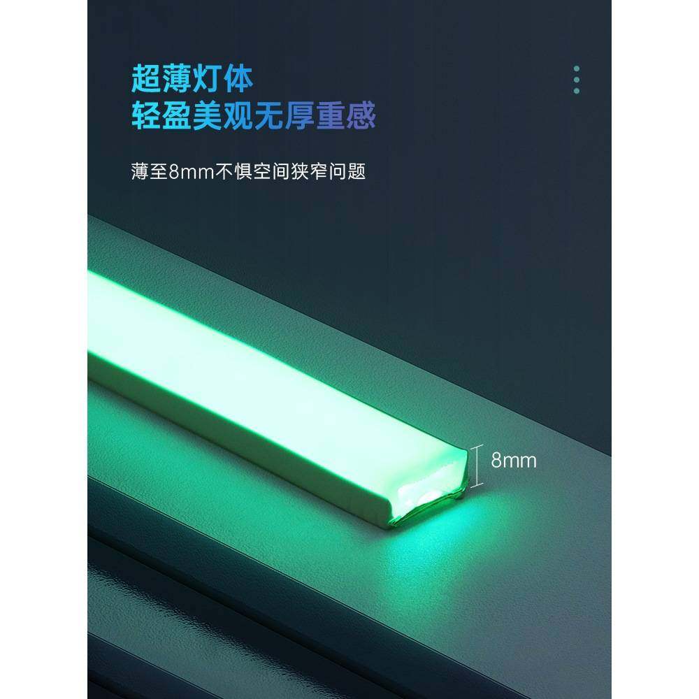 2026rgb灯带七彩氛围变色led灯条彩色遥控调光插电款自粘电竞马年