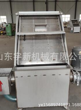 斜筛式FSS干渣湿分离机猪粪牛粪干机豆酒糟脱水挤机