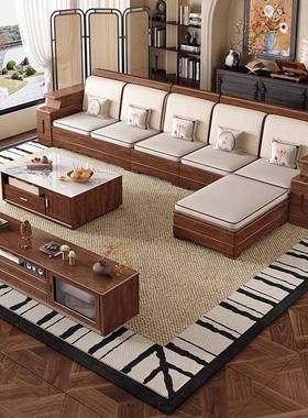 新中式黑胡桃发木实木沙发现简约客代厅冬夏两沙用储物直排IEP组