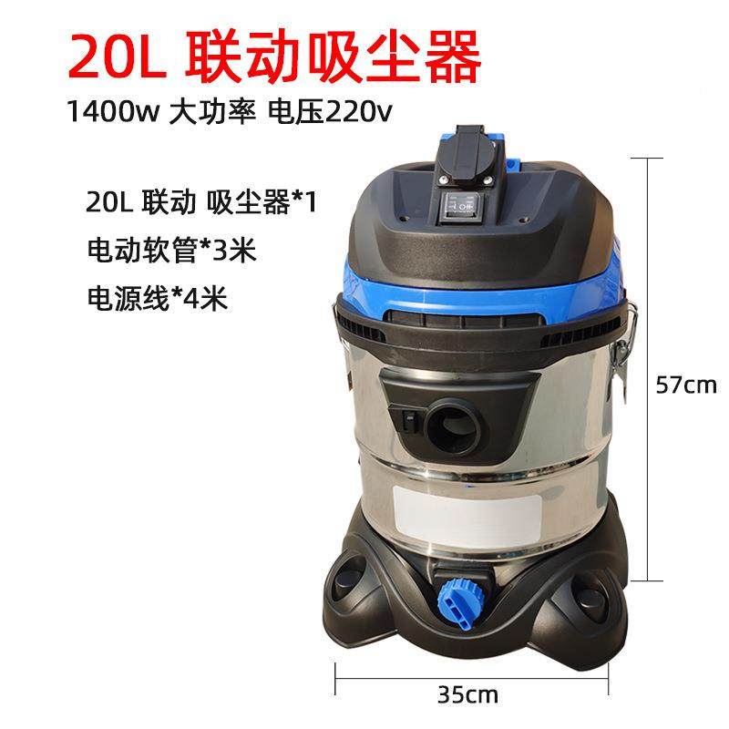 6寸电动打机机环保吸尘器联动无形EQT尘系统干磨机圆砂纸集磨尘桶