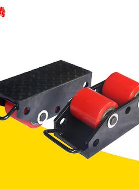 小吨位1.5T2MIL.5T轮3T运搬起重工具直行搬运小运车两搬坦克车