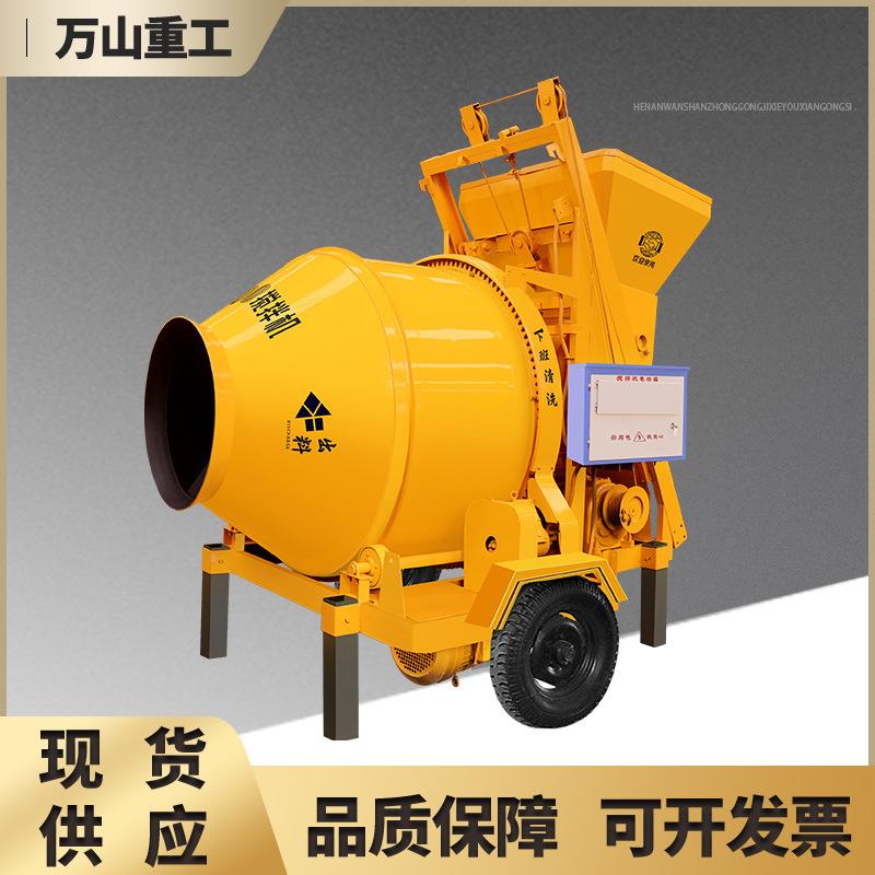 JZC350全爬式混凝土筒滚搅拌BLH机式圈全自动齿翻斗水泥砂浆搅拌