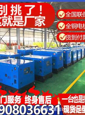 潍玉柴康明斯柴油0发电机组50KW100.800千瓦柴22v3XMU8v三相拖车0