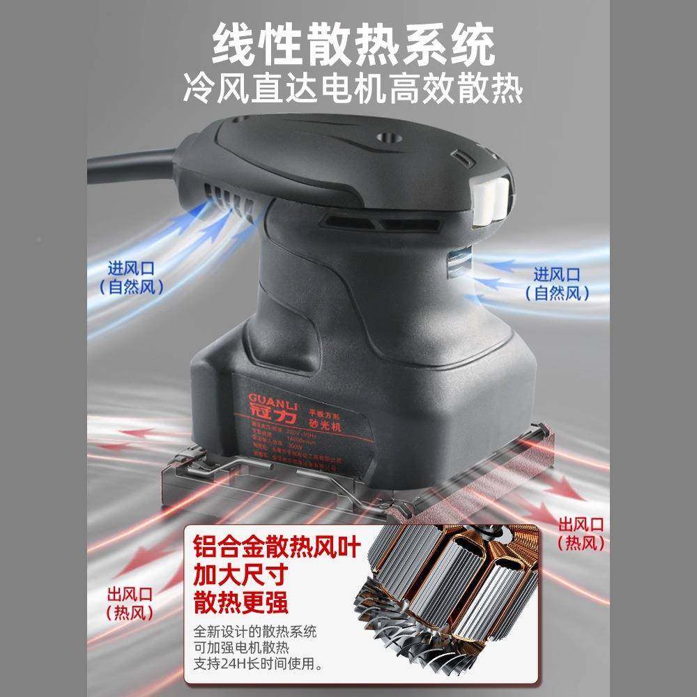 电动抛打磨机小EYF型墙面腻子光机多能木砂工功家具油漆除锈光砂,机械设备,砂磨机,淘宝优惠券,粉丝福利购,淘宝优惠卷