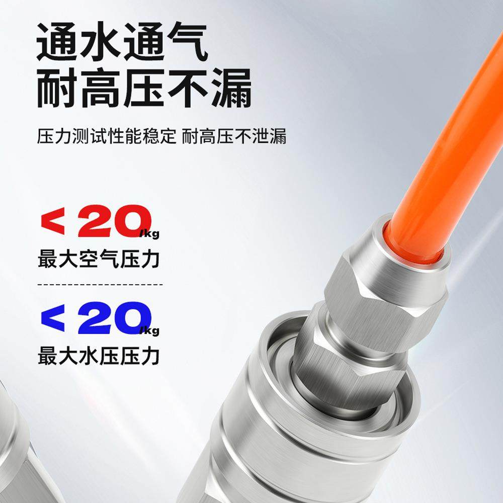 钢锈自锁圆495三通SM不Y外丝气动C式快速接头三插叉空压机SVM圆二