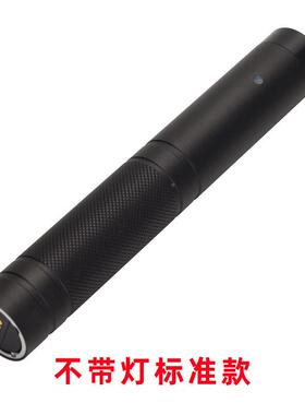 照强澳光明巡更AP100C棒子巡更机电巡更系统智能巡逻查仪器芯科整