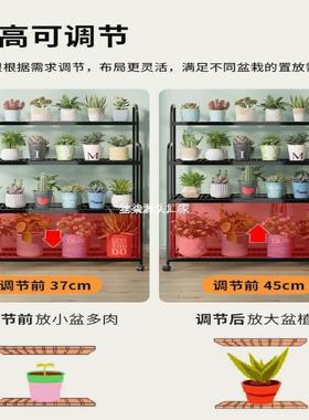 架花架层置物阳台VQW花架子物客厅落地式铁艺架2025新款多肉置花