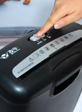 小型碎纸默认项办公用机家用粉碎机条其状切纸机迷你齿轮动小它默