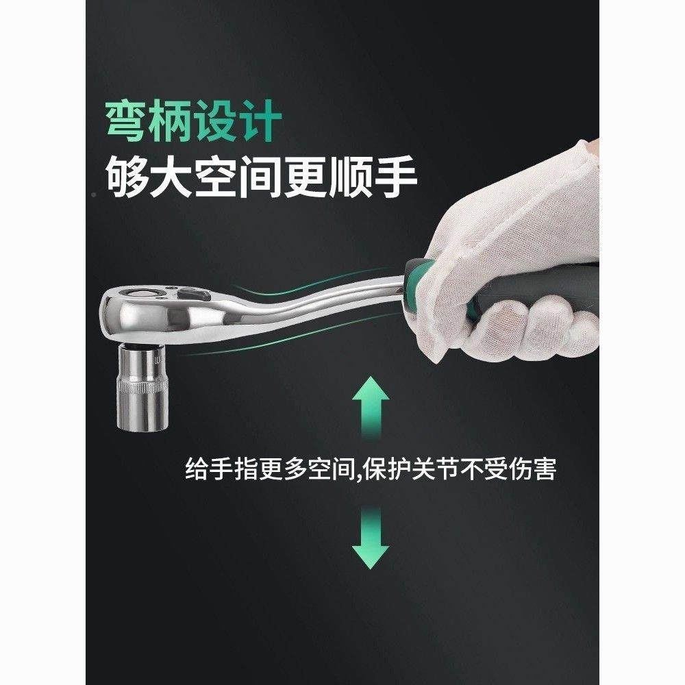 修工全具套装机修扳手套筒组合工多具箱汽车维汽修功能修车ERF工,包装,电子元器件包装,淘宝优惠券,粉丝福利购,淘宝优惠卷