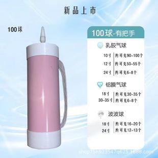 新品 全便带把手3飘.3L小高压钢瓶家用高纯携氦气氦272安飘地爆气