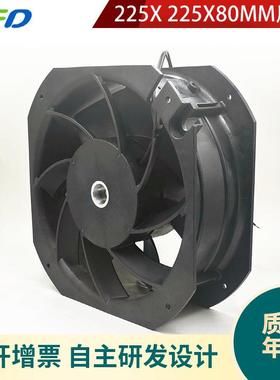 22850E柜耐高C温WQD风机扇