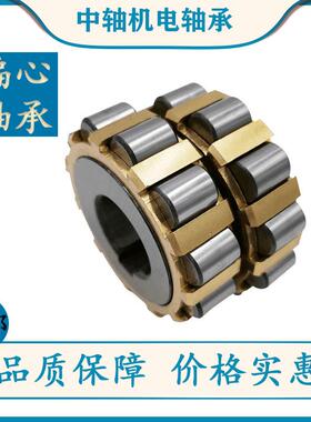 圆整体柱偏心减速机轴承5075230SBR7K600752307K7057523070K