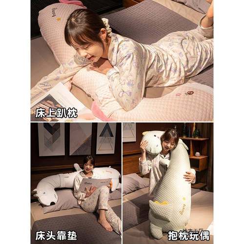 冰丝长条抱枕女生睡男觉头床上夹腿侧睡枕头款大靠床枕凉感靠ltao