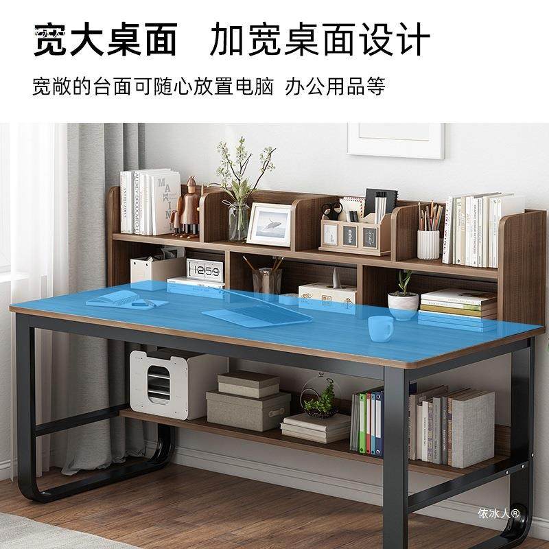 约家用办公桌带架学生习桌简办公写书MIJ字书桌电脑桌台式小桌学,包装,电子元器件包装,淘宝优惠券,粉丝福利购,淘宝优惠卷