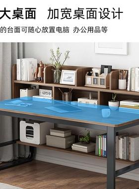 约家用办公桌带架学生习桌简办公写书MIJ字书桌电脑桌台式小桌学