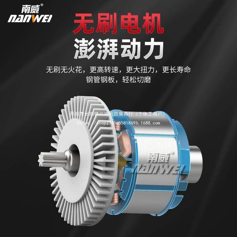 动工业冲级大充功率两用锂电电锤电电IDF镐多功能无刷击钻重型电,包装,电子元器件包装,淘宝优惠券,粉丝福利购,淘宝优惠卷