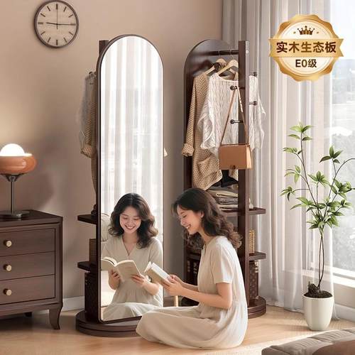 实木拱形全身镜ZIB旋转动试衣可镜子落镜家用挂地衣帽架移一体穿