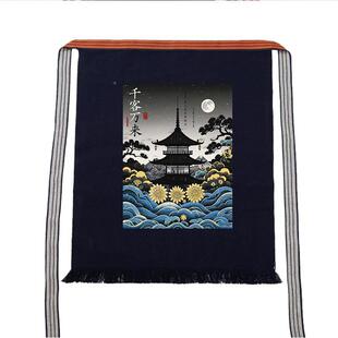 居酒身屋工作服日料店专污用围加裙长款25022556防油半围裙可调节