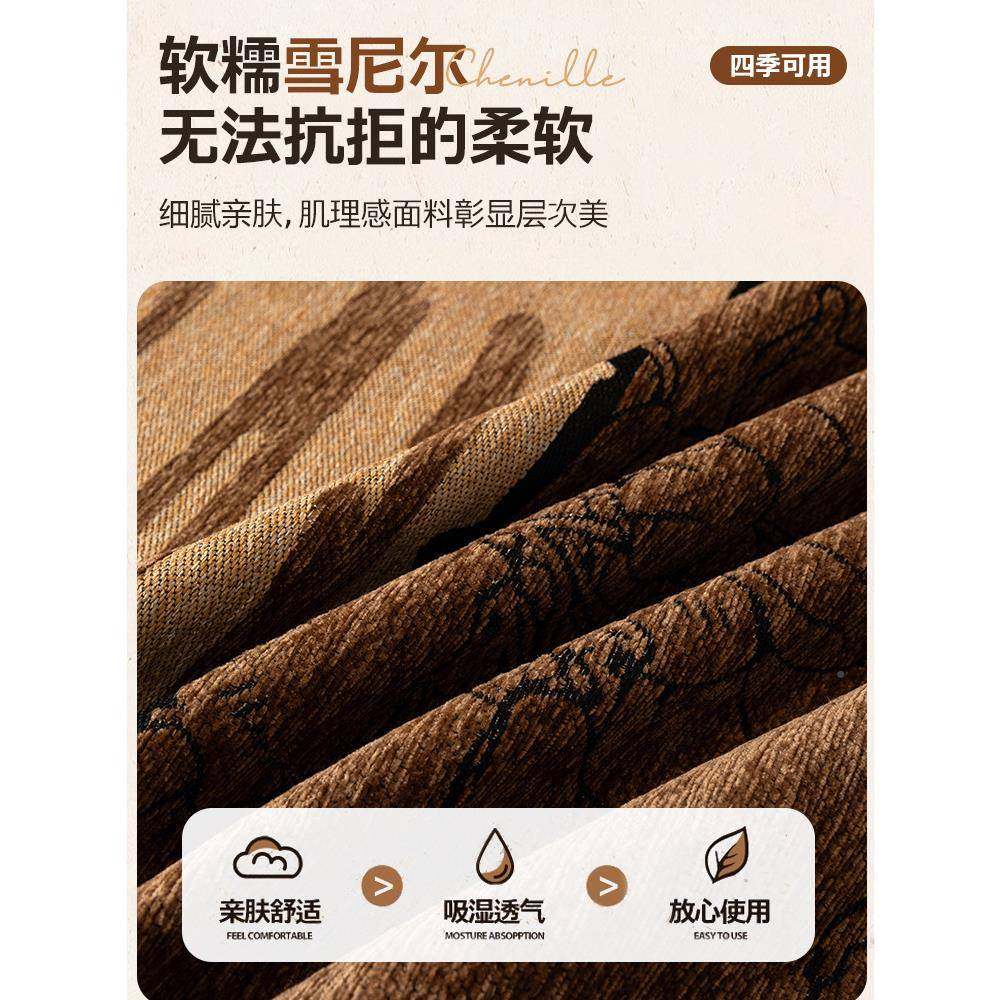 滑轻发奢复古沙盖布垫克重雪尼尔防沙ltao1008发高套罩防猫抓沙发,居家布艺,沙发套,淘宝优惠券,粉丝福利购,淘宝优惠卷