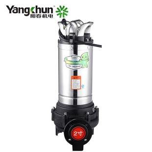 阳春抽化粪池不锈钢污水泵潜水切割式排污泵家用无堵塞离心水泵