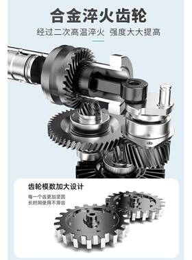 工业电锤电镐多能大功OXR率用两混凝土冲击钻用家打孔电功动工具