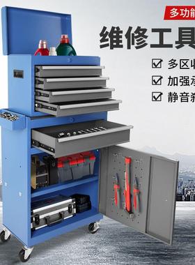 多功能组合重型具车抽屉式修维箱移工VGU动手推车汽修纳移动工收