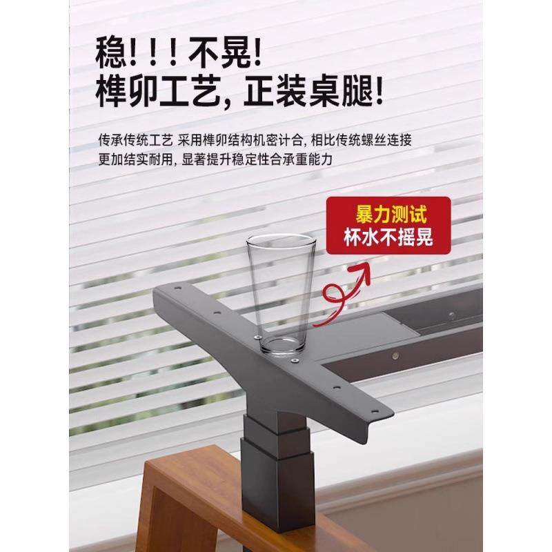 智能电动升双降桌腿公双电机书桌横梁办桌支422架脚子电脑桌升降,商业/办公家具,办公升降台/升降桌,淘宝优惠券,粉丝福利购,淘宝优惠卷