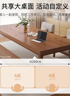 客厅大书桌CWM实木腿作新中式子长电脑桌办公桌工台学习桌家用长