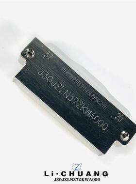 J0JZXPN37TJNAP01J30J3ZXPN37JCAP01-03CMCHT矩T形连接器