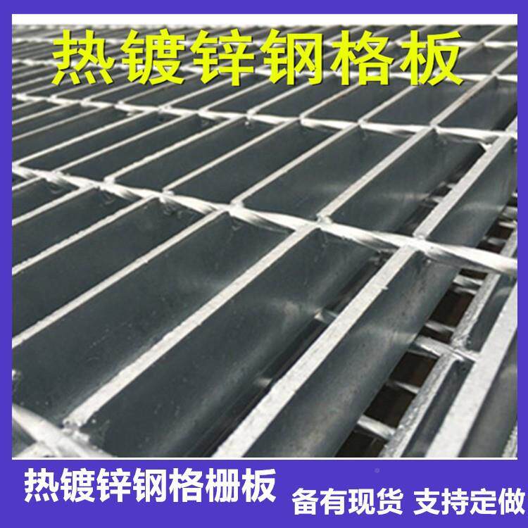 深工厂30圳不AWA锈钢厨房排水4沟下水道地沟格栅盖水沟盖篦板水槽